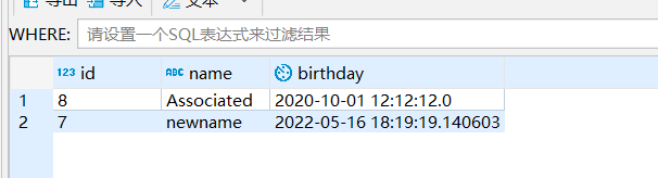 image-20220516182719554