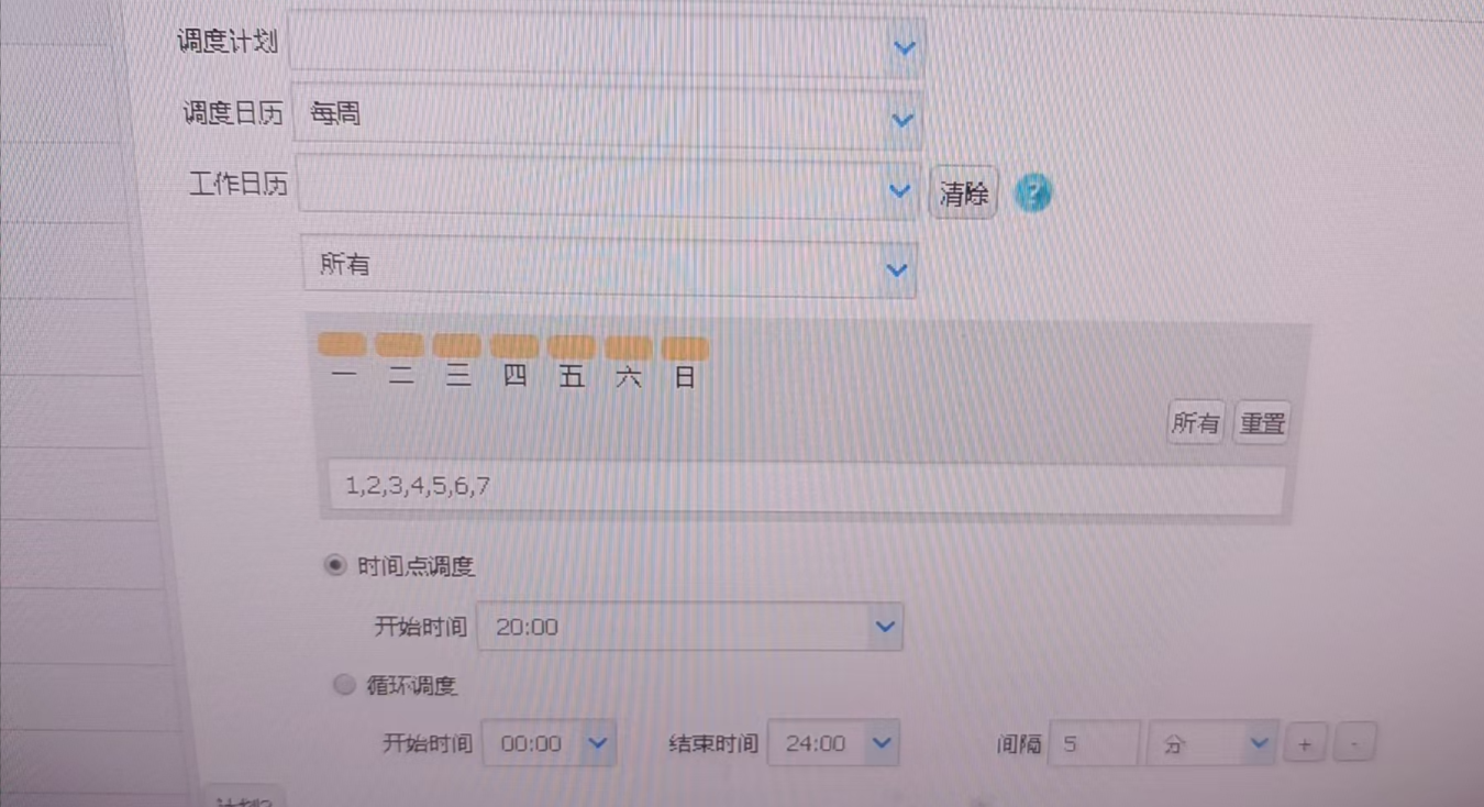 questionTwo9-1