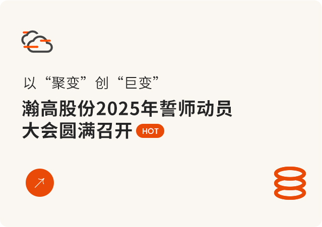 第一个