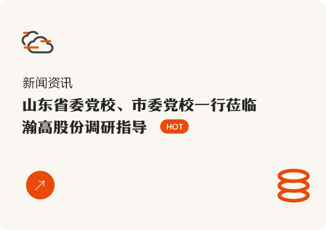 第一个