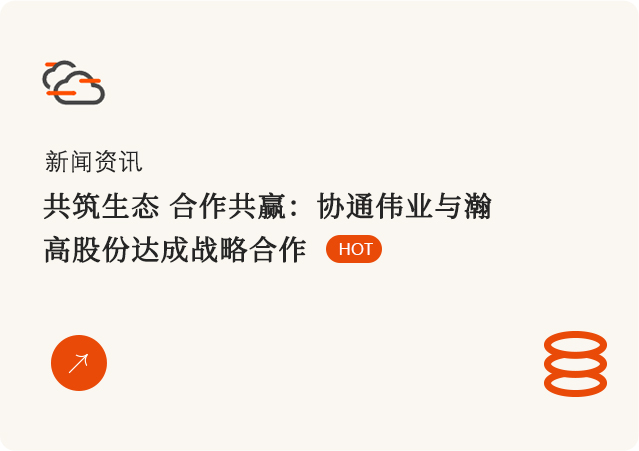 第一个