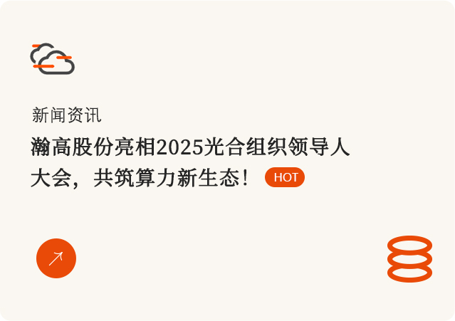 第一个
