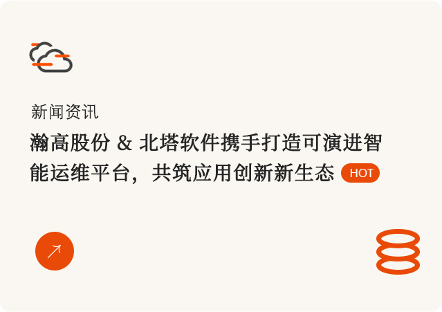 第一个