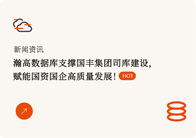第一个
